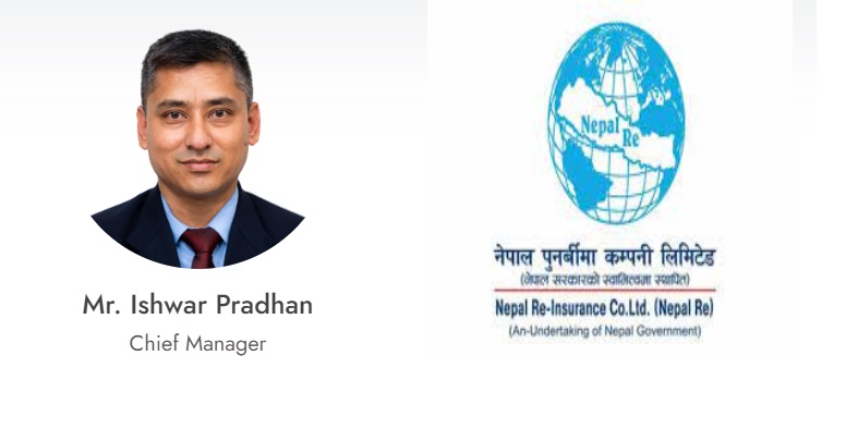 नेपाल पुनर्बीमाको कम्पनी सचिवमा प्रधान