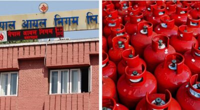 Oil Nigam