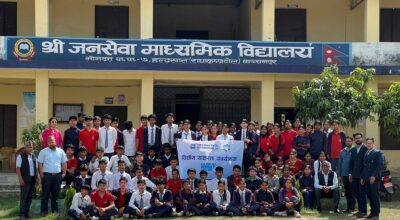 jbbl global money week