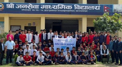 Jyoti Bank Global Money Week 2026 Program