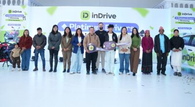 Indrive giveaway